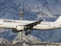 خبر آخر از جزییات پروازهای بین‌المللی هما از پنجم اردیبهشت ۱۴۰۵