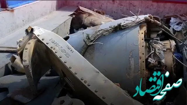 یک فروند موشک کروز در آسمان استان مرکزی توسط سپاه شکار شد