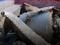 یک فروند موشک کروز در آسمان استان مرکزی توسط سپاه شکار شد