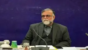 این مکان در دلفان هدف حمله پهپادی دشمن قرار گرفت