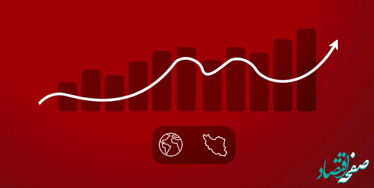 رکورد ۳۷.۴ هزار میلیارد ریالی معاملات رینگ بین‌الملل بورس انرژی ایران