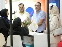 سرویس عکس/ سومین روز نمایشگاه بین المللی صنعت مالی 1403