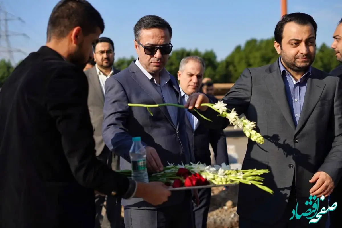 گزارش تصویری: حضور مدیر عامل بانک صادرات ایران و جمعی از مسئولین بانک صادرات استان خوزستان در شرکت فولاد اکسین خوزستان