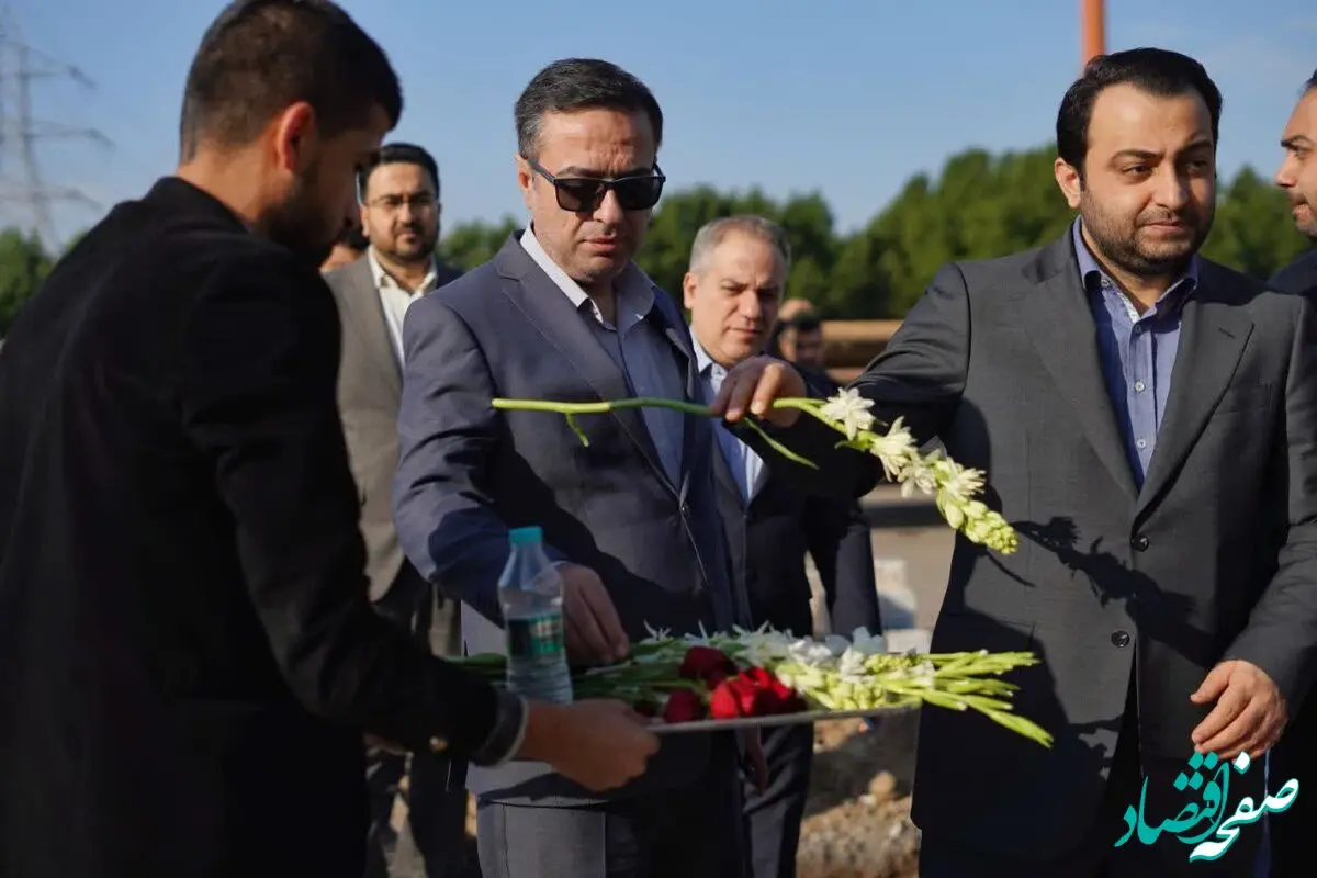 گزارش تصویری: حضور مدیر عامل بانک صادرات ایران و جمعی از مسئولین بانک صادرات استان خوزستان در شرکت فولاد اکسین خوزستان
