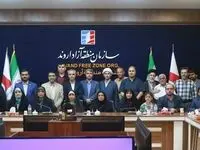 همایش گردشگری مقاومت در منطقه آزاد اروند برگزار شد