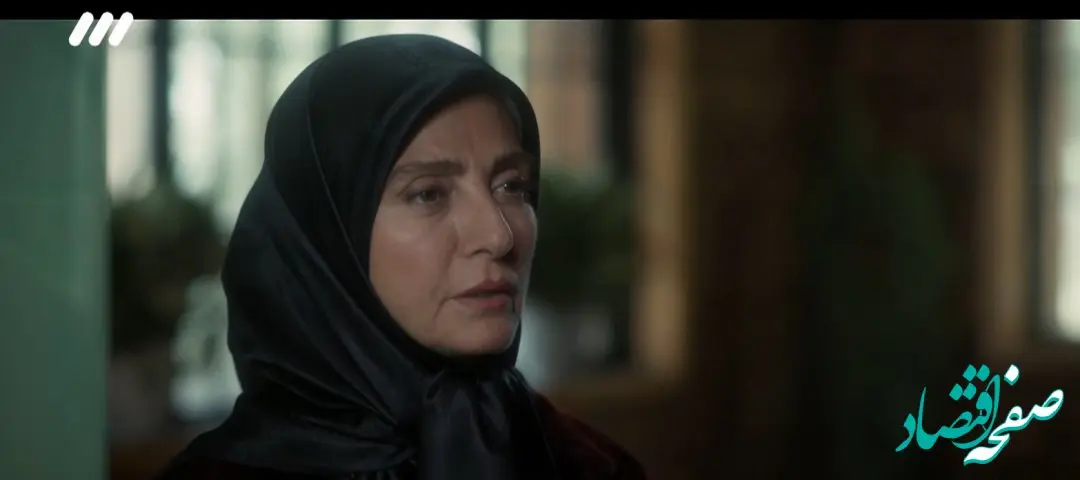 دانلود مستقیم قسمت ۲۶ سریال غریبه از شبکه سه سیما + لینک تلوبیون