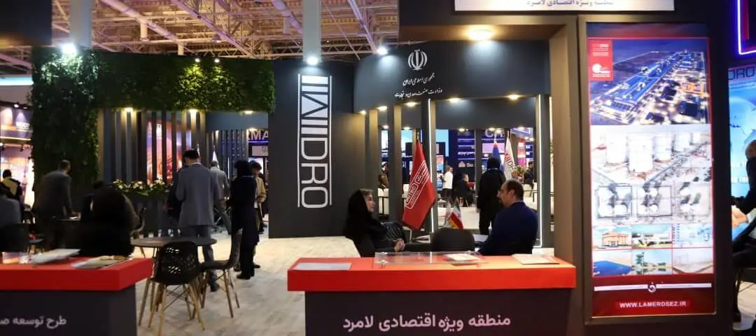 با حضور منطقه ویژه اقتصادی لامرد:هفتمین نمایشگاه بین المللی توانمندی های صادراتی (ایران اکسپو) گشایش یافت