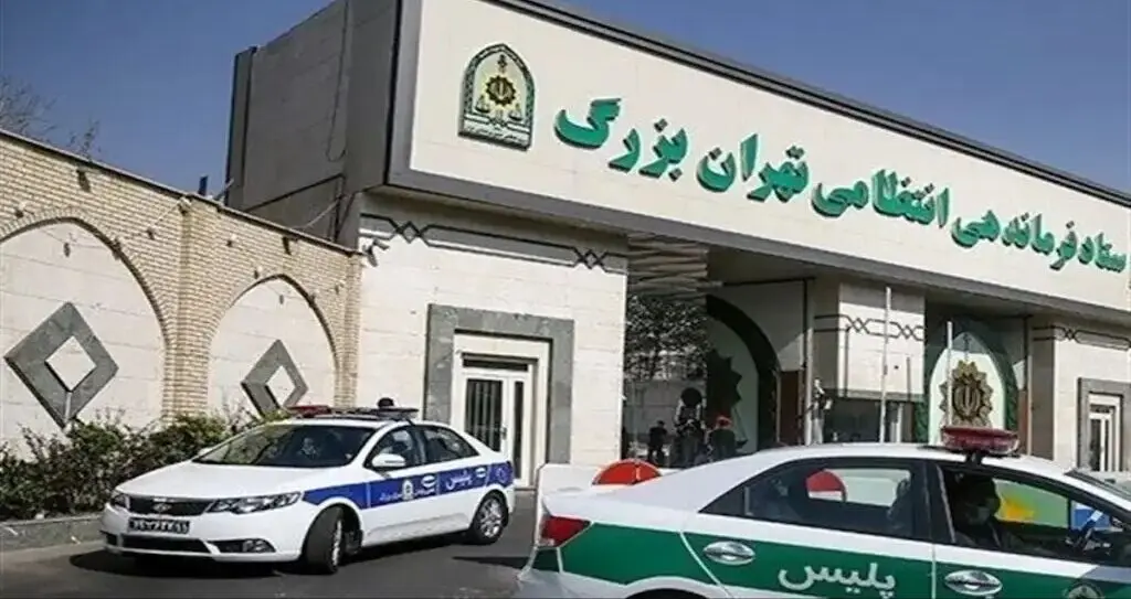آیا ماجرای اصابت گلوله به فرماندهی انتظامی تهران حقیقت دارد؟