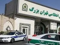 آیا ماجرای اصابت گلوله به فرماندهی انتظامی تهران حقیقت دارد؟