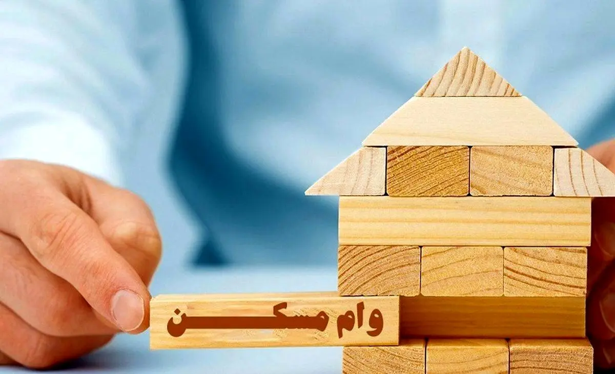 وام مسکن افزایش مییابد؛ آخرین خبر وزیر مسکن از رشد تولید مسکن