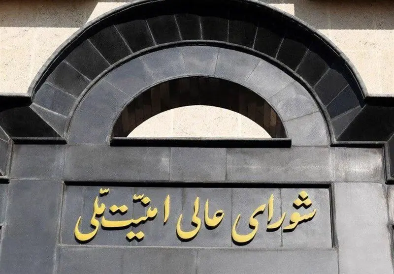 تخطی طرف آمریکایی اقدام متقابل تعیین‌شده به‌همراه دارد