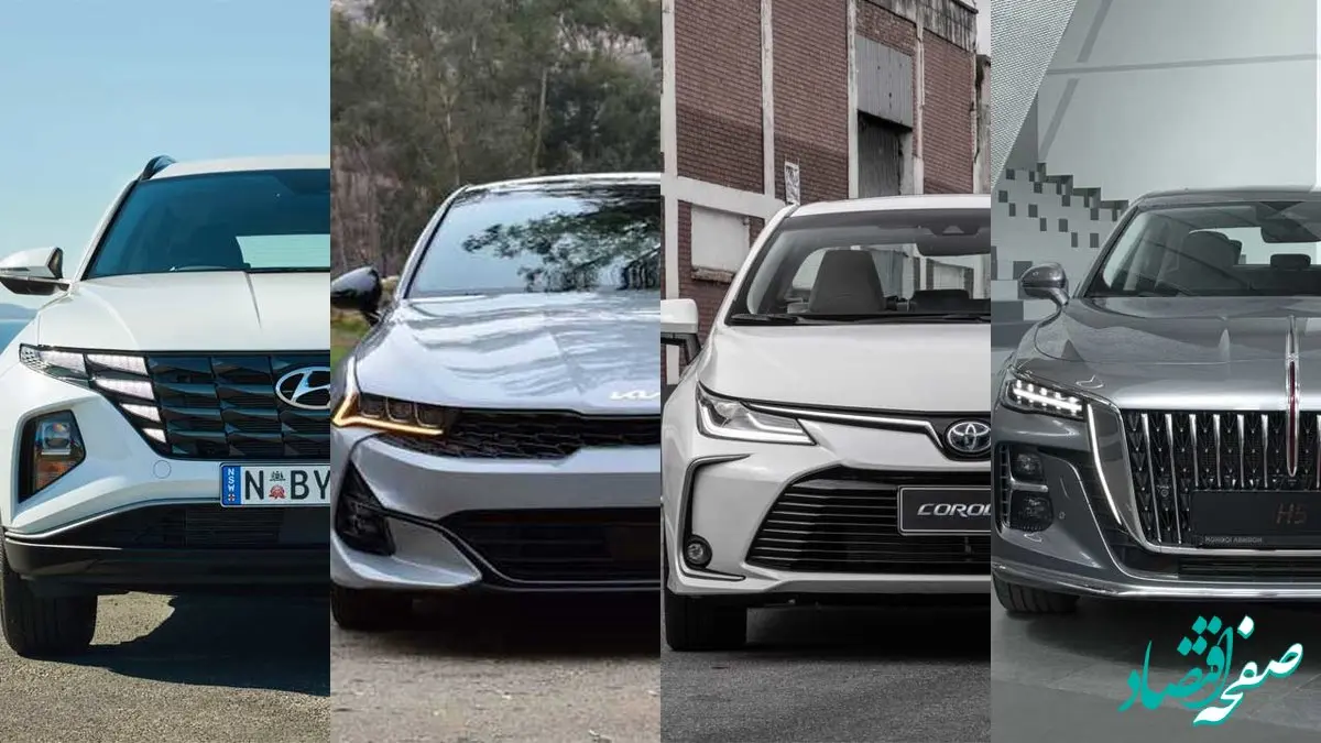 بازار خودروهای وارداتی تکان خورد؛ مدل‌های ۴ تا ۶ میلیاردی به فروش می‌رسد