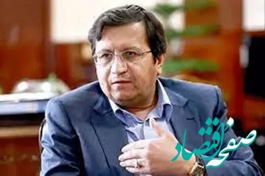  سیاست های اقتصادی  رئیسی باعث طعنه همتی شد 
؛ هنوز هم رشد پایه پولی تورم زا نیست ؟ 