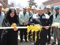 افتتاح خط تولید آجر شرکت فرآورده های نسوز ایران در ذوب آهن اصفهان