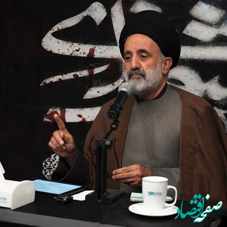 نماینده ولی فقیه در بنیاد شهید در جمع کارکنان بیمه دی: واقعه عاشورا، ایستادگی حق علیه باطل است/ جمهوری اسلامی در طرف حقانیت است و در برابر ظلم ایستاده