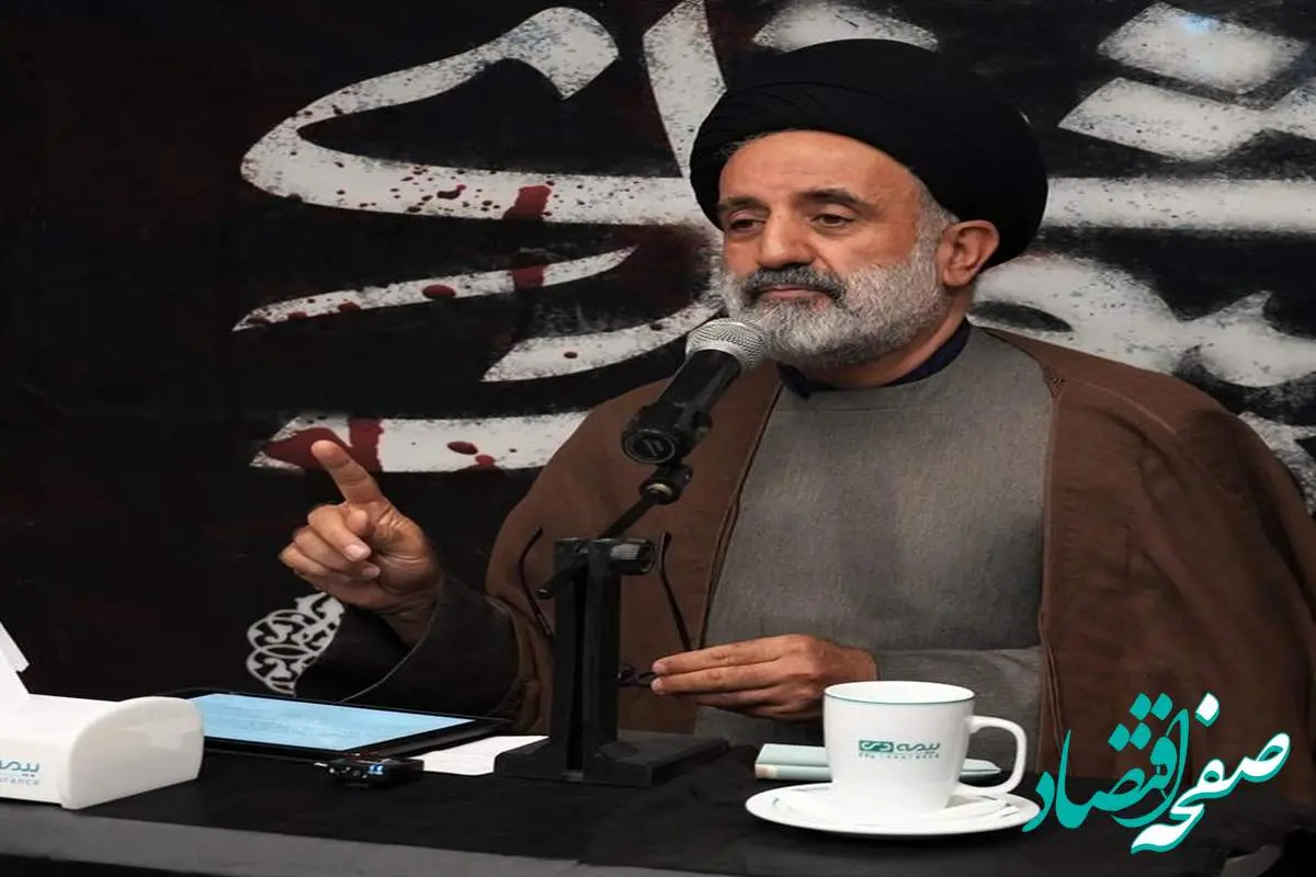 نماینده ولی فقیه در بنیاد شهید در جمع کارکنان بیمه دی: واقعه عاشورا، ایستادگی حق علیه باطل است/ جمهوری اسلامی در طرف حقانیت است و در برابر ظلم ایستاده