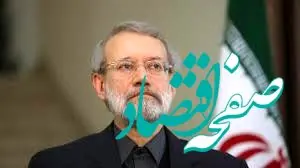 ماجرای برگزاری مراسم علی لاریجانی با ستاد انتخاباتی خود چه بود؟/حضور آذری جهرمی جلب توجه کرد!+عکس