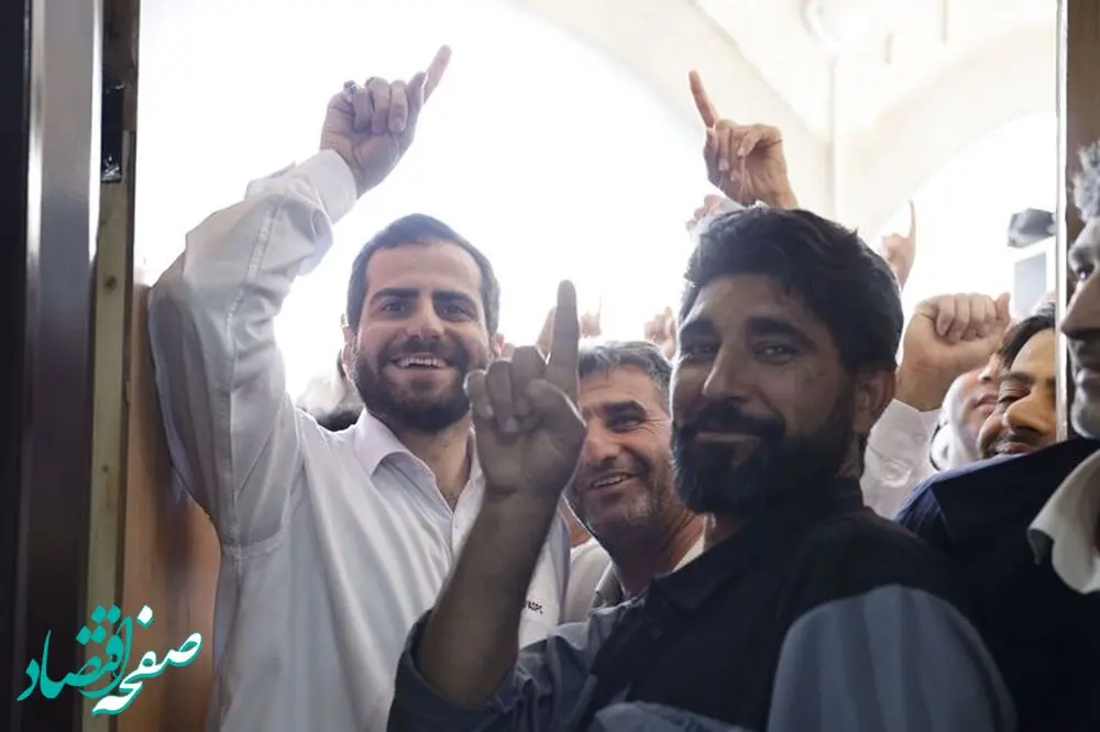 گالری