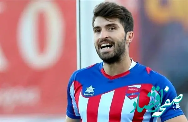 فیلم | حرف های جالب کریم انصاری‌ فرد با دخترش | بگو... 