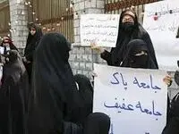 تهدید تجمع‌کننده مدافع حجاب به قالیباف: کاری که شما با ناموس شیعه کردید چوب دارد!