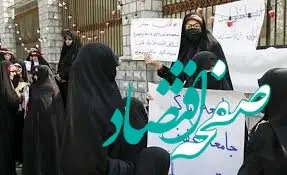 تهدید تجمع‌کننده مدافع حجاب به قالیباف: کاری که شما با ناموس شیعه کردید چوب دارد!