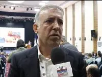 گستردگی حضور شرکت‌کنندگان در کنفرانس