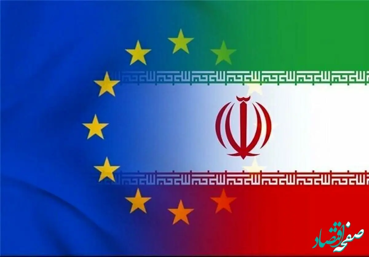 آخرین خبر از مکانیسم ماشه و مذاکرات هسته‌ای ایران با آمریکا و اروپا امروز یکشنبه ۲۰ مهر