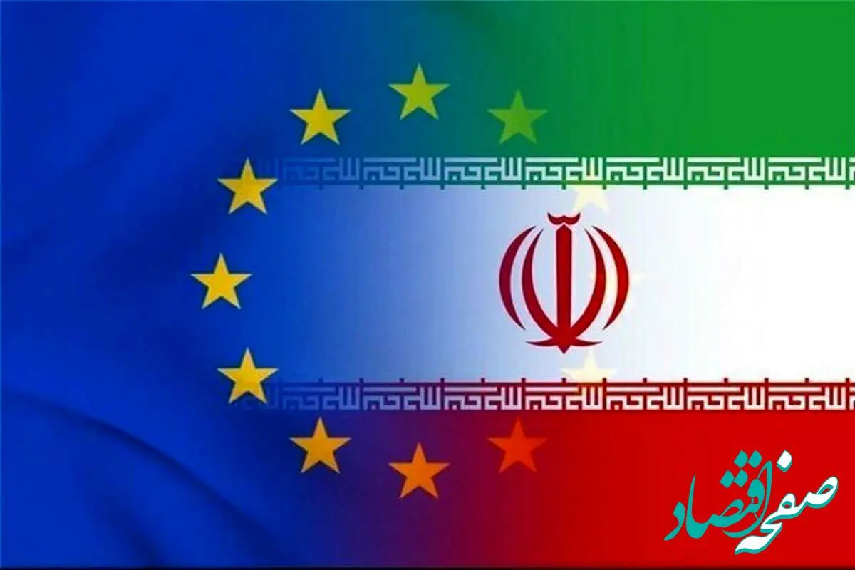 خبر فوری از مذاکرات ایران و اروپا امروز شنبه ۱۹ مهر: اروپا به میز مذاکره با ایران برگشت