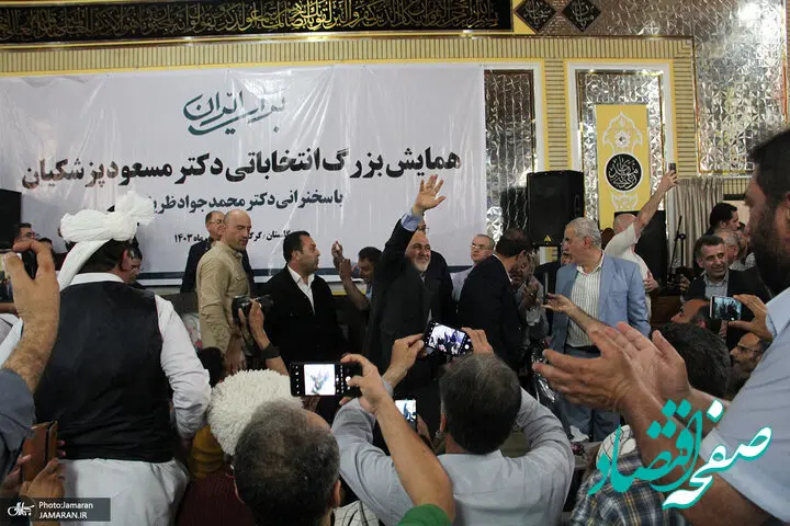 وقتی این تصویر از ظریف حسابی وایرال شد! 