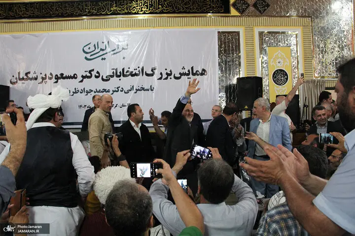 وقتی این تصویر از ظریف حسابی وایرال شد! 