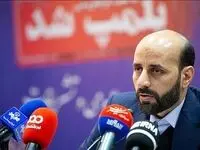 سازمان تعزیرات حکومتی 7 شرکت هواپیمایی را نقره داغ کرد