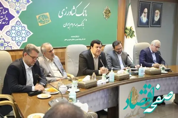 ضرورت انجام پژوهش های نتیجه محور و عمل گرا در جهت پویایی فعالیت های بانک
