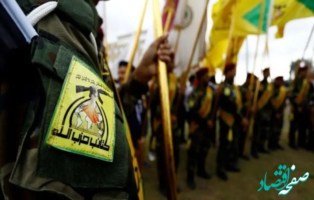 حزب الله عراق به میدان آمد | حمله قریب الوقوع به پایگاه های آمریکا در راه است