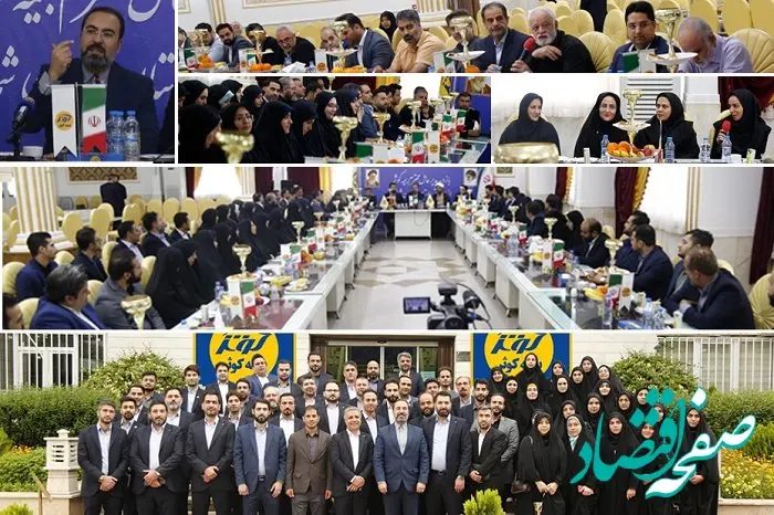 حضور مدیرعامل بیمه کوثر در سرپرستی تهران شمال