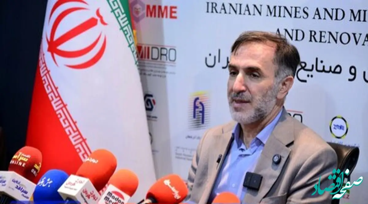 جذب ۳۶ سرمایه‌گذار برای فعالیت در منطقه ویژه اقتصادی انرژی بر پارسیان