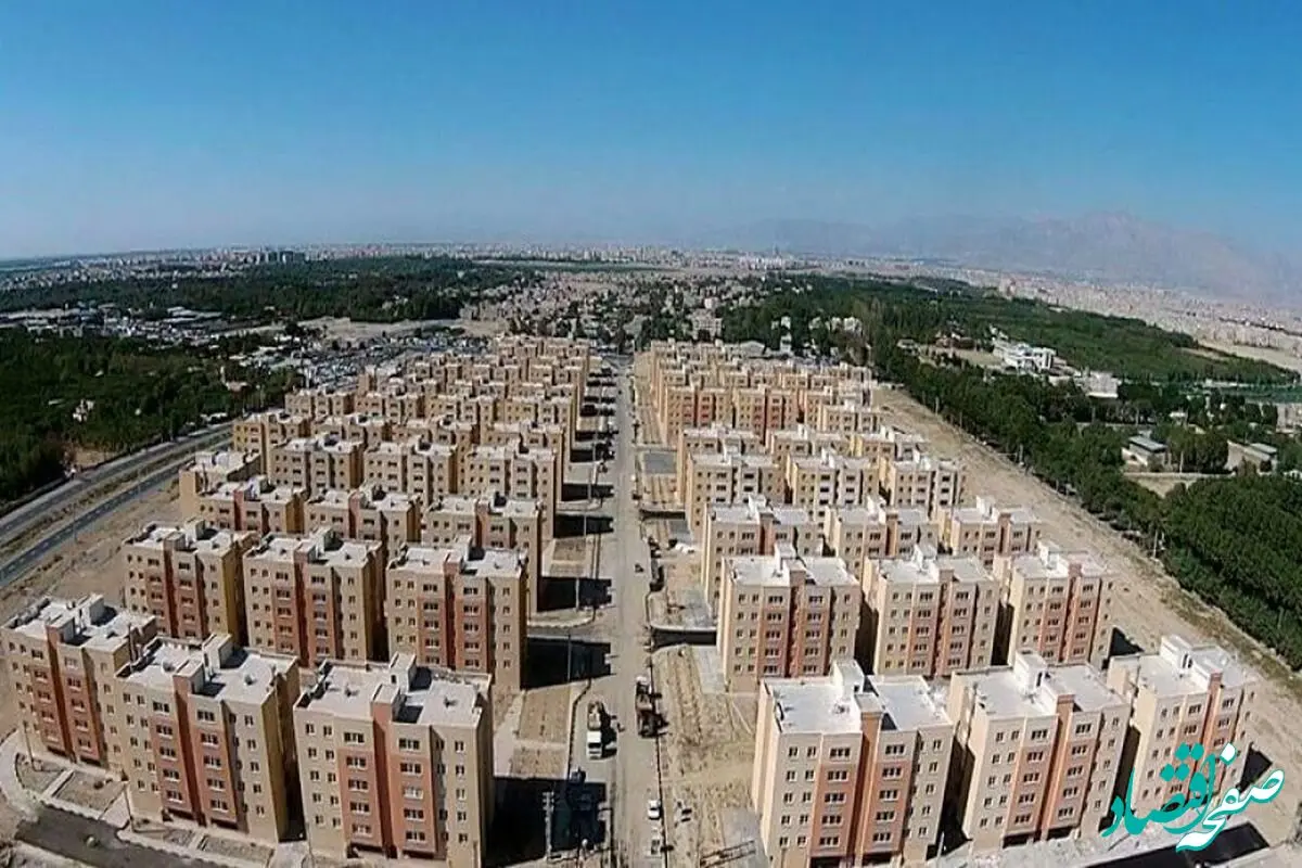 یک خبر فوری درباره وام مسکن / کارگران حتما بخوانند