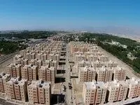 یک خبر فوری درباره وام مسکن / کارگران حتما بخوانند