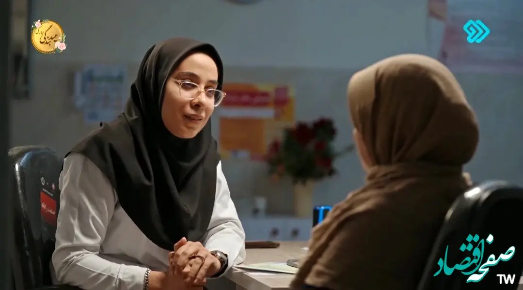 دانلود سریال جانان قسمت دوم + لینک تلوبیون قسمت دوم سریال جانان 