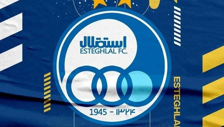 طوفان نقل و انتقالات استقلال با بستن قرارداد با این ستاره غوغا می کند! 