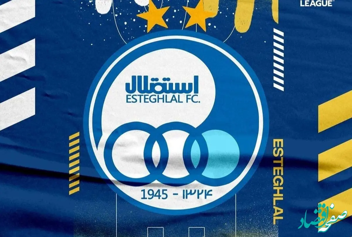 بحران در استقلال: مهدی تاج با بازگشت ساپینتو به‌شدت مخالفت کرد! + تمام جزئیات