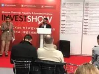 مناطق آزاد ایران بهشت سرمایه گذاران خارجی است