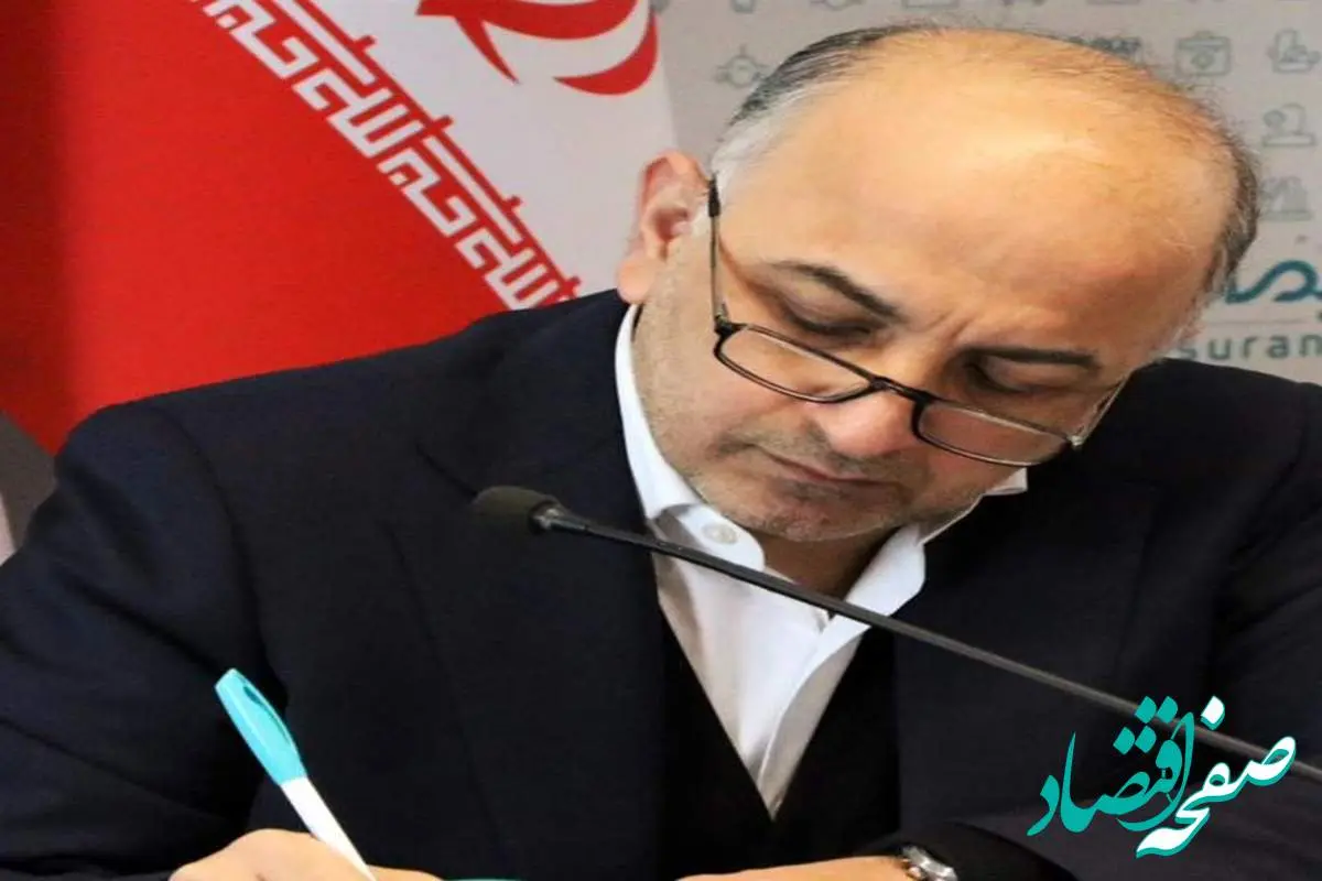 مدیرعامل بیمه دی طی بیانیهای اعلام کرد: ملت و نیروهای مسلح مقتدر کشور در نبرد حق علیه باطل، ولایت پذیری، ایستادگی، صلابت و پیروزی را به نمایش گذاشت