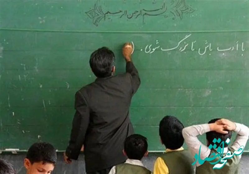 معلمان بخوانند؛ تکلیف معلمان حق‌التدریسی روشن شد + جزییات