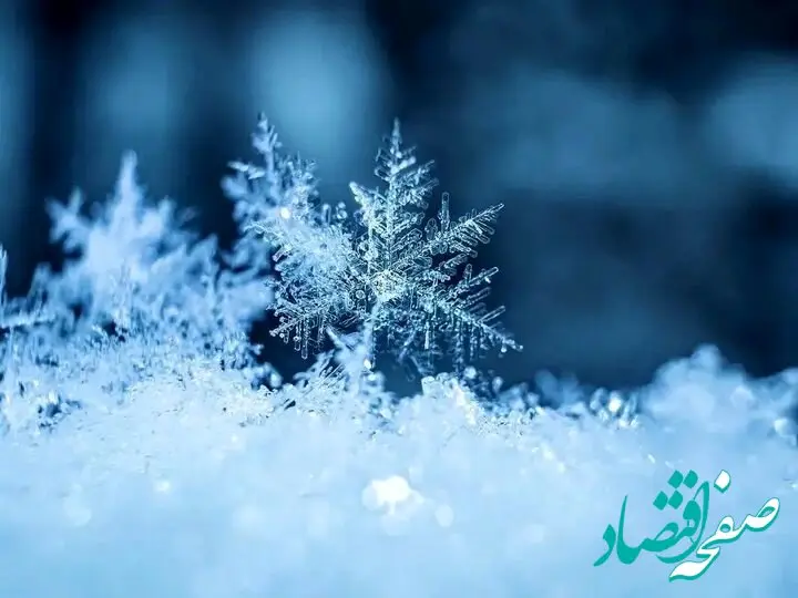 پیش بینی وضعیت آب و هوا استان ها فردا پنجشنبه ۷ اسفند ۱۴۰۴ + هواشناسی ایران فردا | ۷ استان منتظر برف و باران باشند