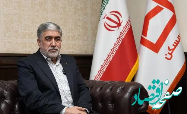 ایفای نقش مسئولیت اجتماعی بانک مسکن در سال ۱۴۰۳ / ساخت یک مدرسه و آزادی ۳۲ زندانی جرایم غیرعمد