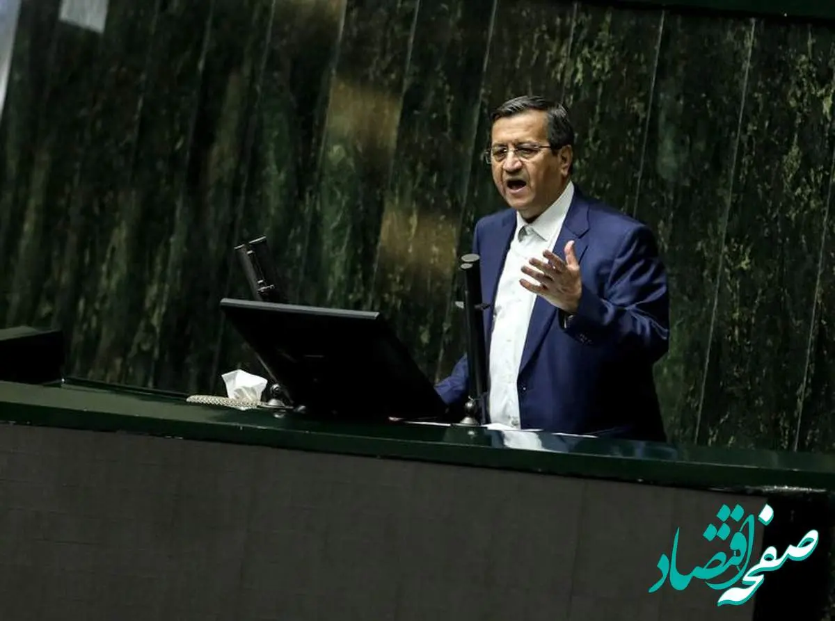 وزیر اقتصاد از مجلس کارت قرمز گرفت / عبدالناصر همتی برکنار شد