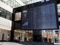 از این روز نمادهای بازار اول و دوم بورس مشمول معاملات پایانی می‌شوند