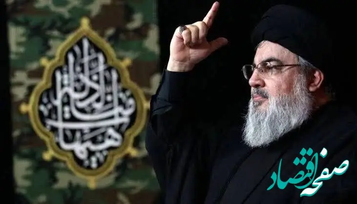 استوری هنرمندان برای سید حسن نصرالله