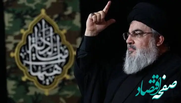 استوری هنرمندان برای سید حسن نصرالله