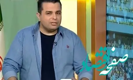 بمب نقل وانتقالات پرسپولیس قبل از بازی با النصر 
رونمایی شد!